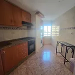 شقة View In *