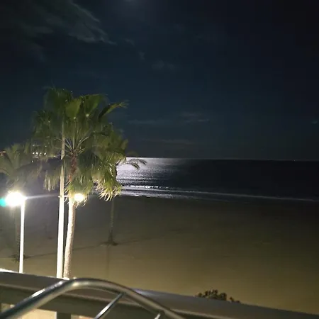 View In